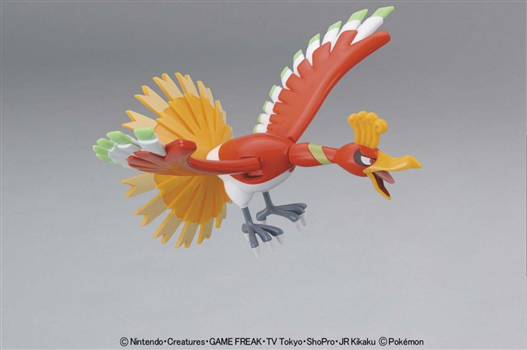 Mua bán MODEL KIT HO-OH STK