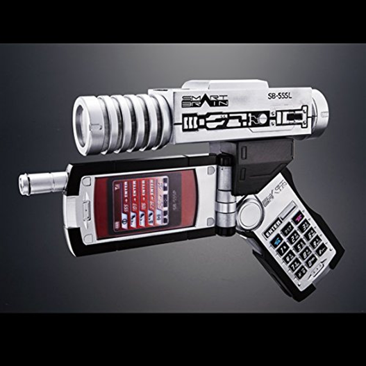 Mua bán CSM FAIZ GEAR