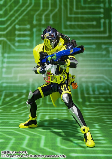 Mua bán SHF KAMEN RIDER EX AID BEGINNING SET LIKE NEW