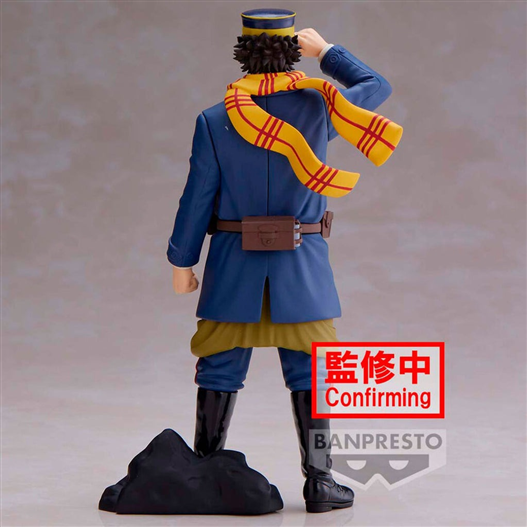 Mua bán (JPV) BANPRESTO GOLDEN KAMUY SAICHI SUGIMOTO