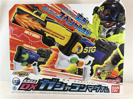 Mua bán DX GASHACON MAGNUM 2ND