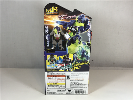 Mua bán LVUR 03 KAMEN RIDER SNIPE