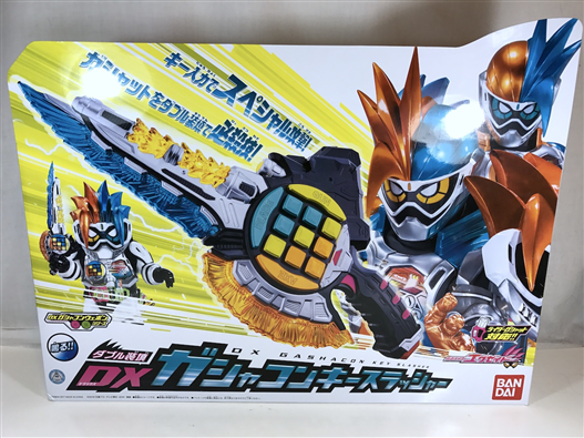 Mua bán DX GASHACON KEY SLASHER