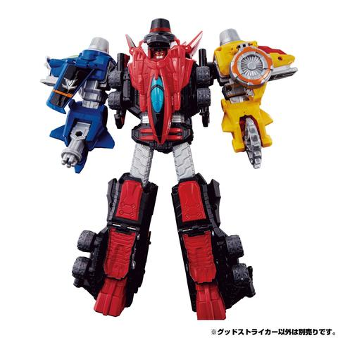 Mua bán DX LUPIN KAISER-FIRST RELEASE EDITION