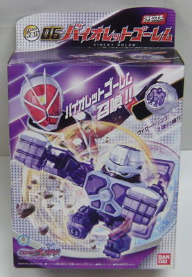 Mua bán DX PLAMONSTER  GOLEM  LIKE NEW 