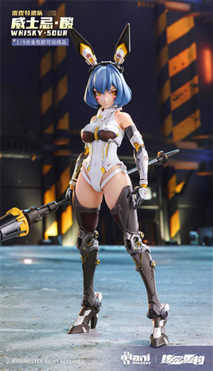 Mua bán 1/9 ANIMESTER SQUAD WHISKY SOUR MECHA GIRL