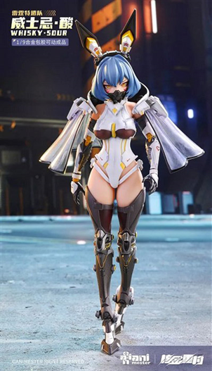 Mua bán 1/9 ANIMESTER SQUAD WHISKY SOUR MECHA GIRL