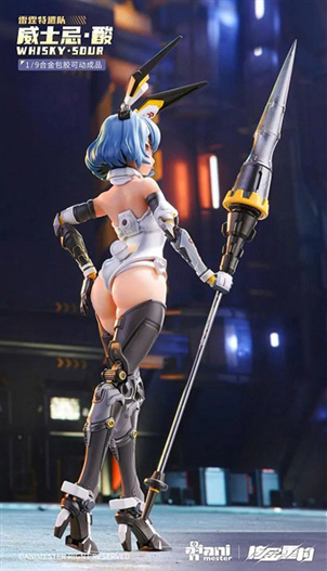 Mua bán 1/9 ANIMESTER SQUAD WHISKY SOUR MECHA GIRL