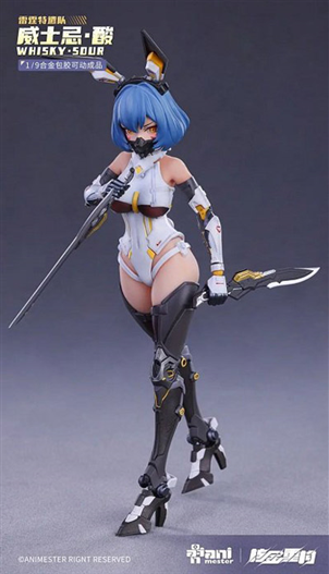 Mua bán 1/9 ANIMESTER SQUAD WHISKY SOUR MECHA GIRL