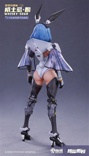 Mua bán 1/9 ANIMESTER SQUAD WHISKY SOUR MECHA GIRL