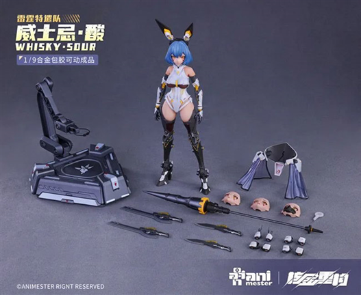 Mua bán 1/9 ANIMESTER SQUAD WHISKY SOUR MECHA GIRL
