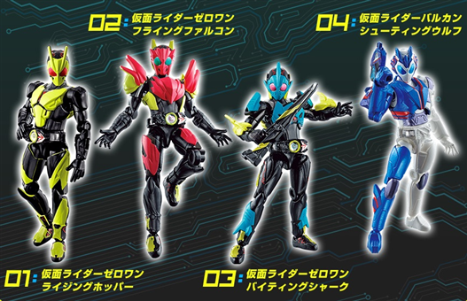 Mua bán SODO KAMEN RIDER ZERO-ONE AI 01 COMPLETE SET