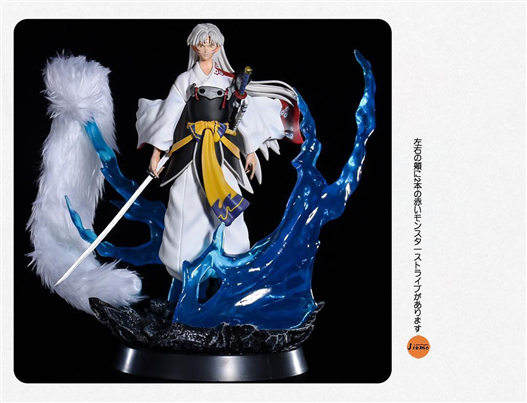 Mua bán COPY RESIN SESSHOUMARU