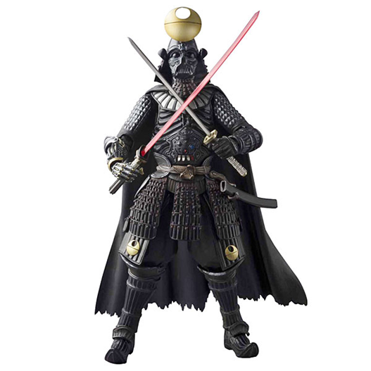 Mua bán MEISHO MOVIE REALIZATION DARTH VADER DEATH STAR ARMOR  FAKE
