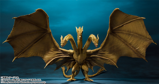 Mua bán SHM KING GHIDORAH 2019