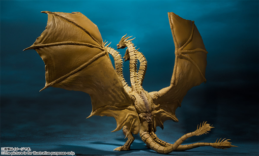 Mua bán (PRE-ORDER CLOSED) SHM KING GHIDORAH 2019