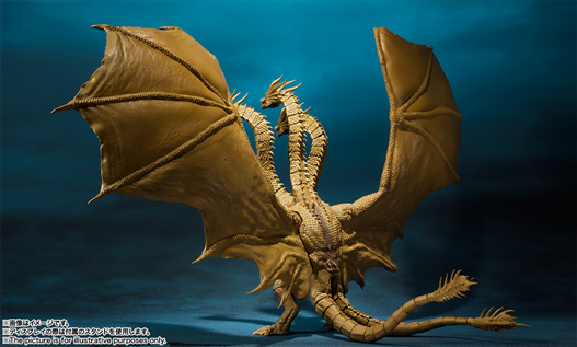 Mua bán SHM KING GHIDORAH 2019