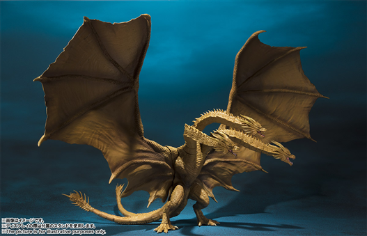 Mua bán SHM KING GHIDORAH 2019