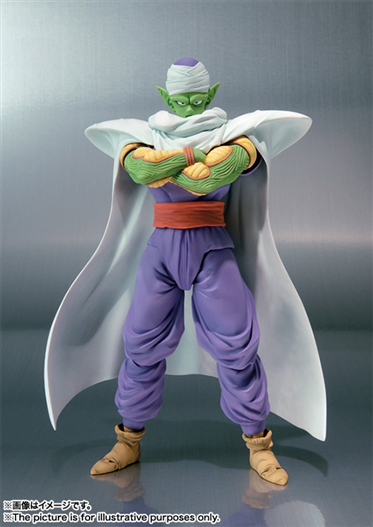 Mua bán SHF DRAGON BALL PICCOLO 
