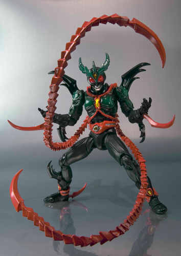 Mua bán SHF KAMEN RIDER EXCEED GILLS 2ND