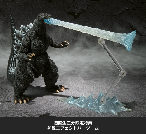 Mua bán SHM GODZILLA FIRST EDITION BONUS (HEAT RAY EFFECT) 2ND