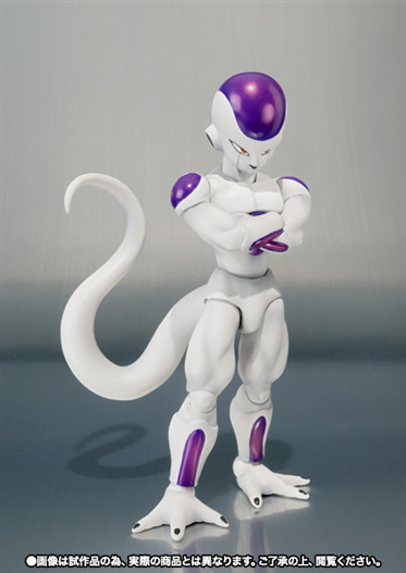 Mua bán SHF DRAGON BALL FINAL FORM FRIEZA 2ND