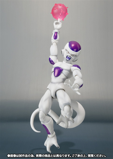 Mua bán SHF DRAGON BALL FINAL FORM FRIEZA 2ND