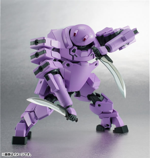 Mua bán ROBOT SPIRIT SCEPTER