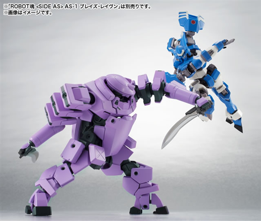 Mua bán ROBOT SPIRIT SCEPTER