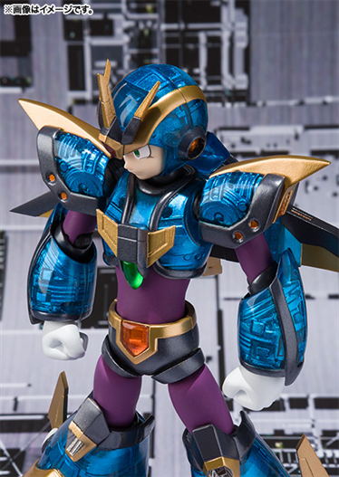 Mua bán D-ARTS MEGAMAN X ULTIMATE ARMOR OPEN