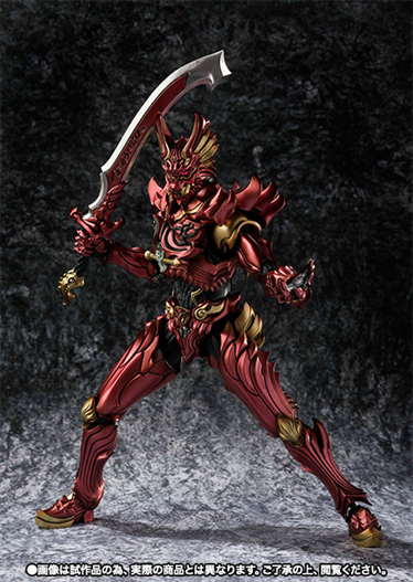 Mua bán MAKAI KADO ZEN