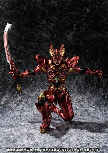 Mua bán MAKAI KADO ZEN