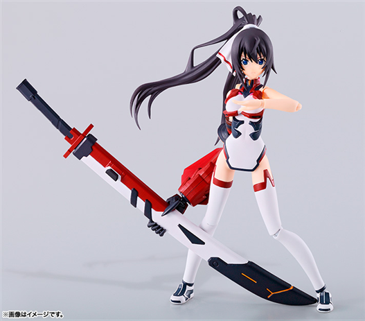 Mua bán AGP AKATSYBAKI HOUKI SHINONONO LIKE NEW