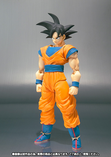 Mua bán SHF SON GOKU 1.0 FAKE