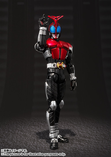 Mua bán SHF KAMEN RIDER KABUTO K.O