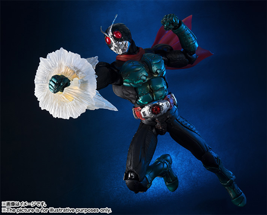 Mua bán (JPV) SIC VOL 69 KAMEN RIDER 2