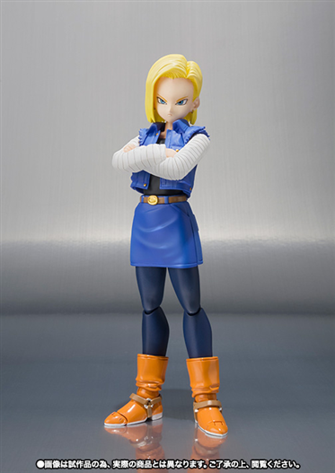 Mua bán SHF DRAGON BALL ANDROID NO.18 2ND