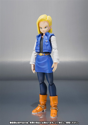 Mua bán SHF DRAGON BALL ANDROID NO.18 2ND