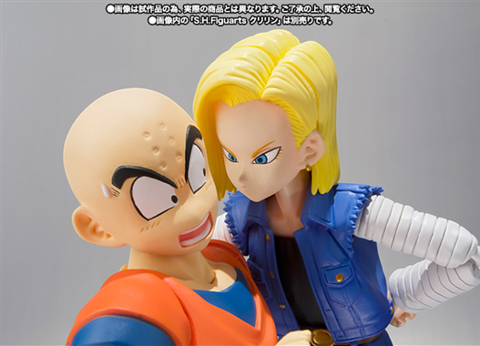 Mua bán SHF DRAGON BALL ANDROID NO.18 2ND