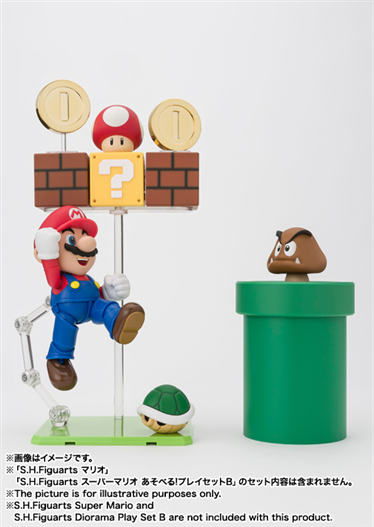 Mua bán SHF SUPER MARIO FAKE