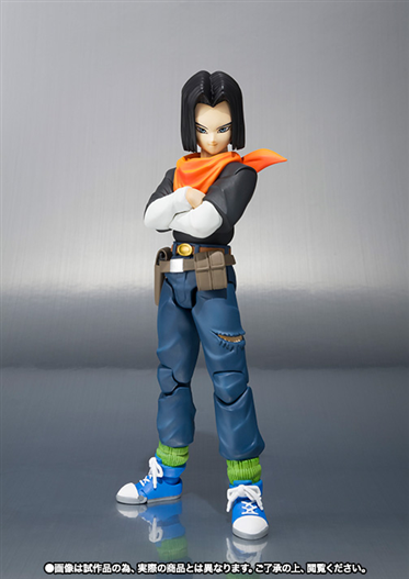 Mua bán SHF DRAGON BALL ANDROID NO.17 2ND