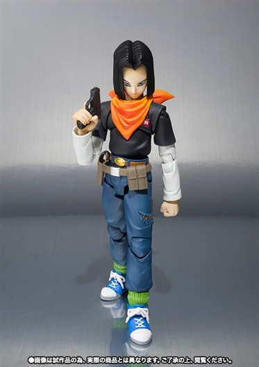 Mua bán SHF DRAGON BALL ANDROID NO.17 2ND