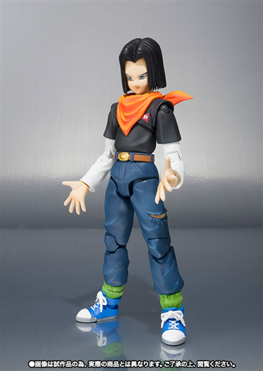 Mua bán SHF DRAGON BALL ANDROID NO.17 2ND