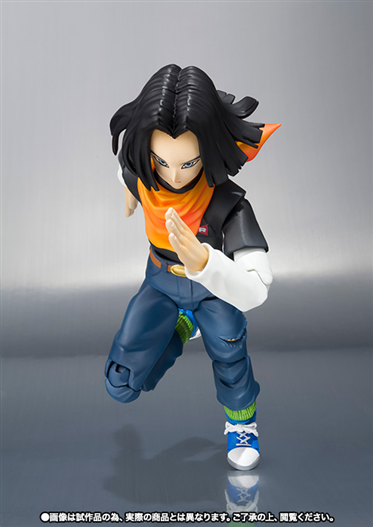 Mua bán SHF DRAGON BALL ANDROID NO.17 2ND