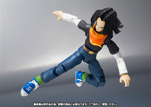Mua bán SHF DRAGON BALL ANDROID NO.17 2ND