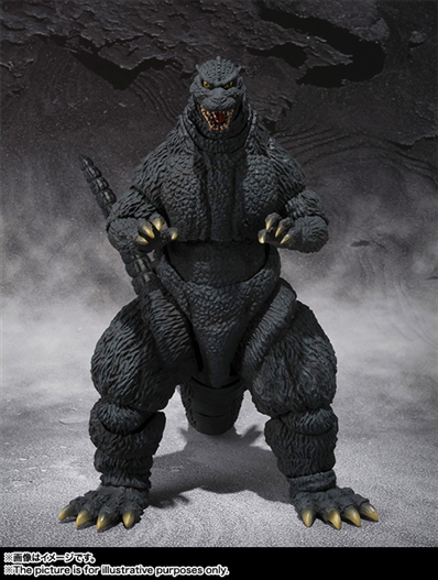 Mua bán SHM GODZILLA 1995 BIRTH VER
