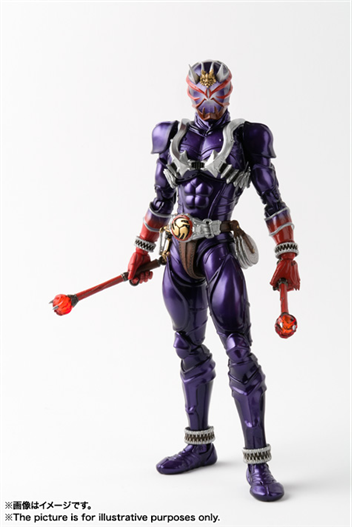 Mua bán SHF KAMEN HIBIKI 2ND