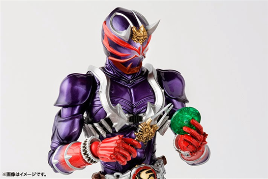 Mua bán SHF KAMEN HIBIKI 2ND