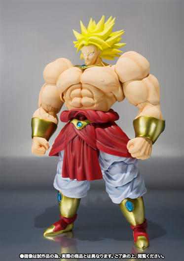 Mua bán SHF DRAGON BALL BROLY 2ND