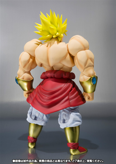 Mua bán SHF DRAGON BALL BROLY 2ND